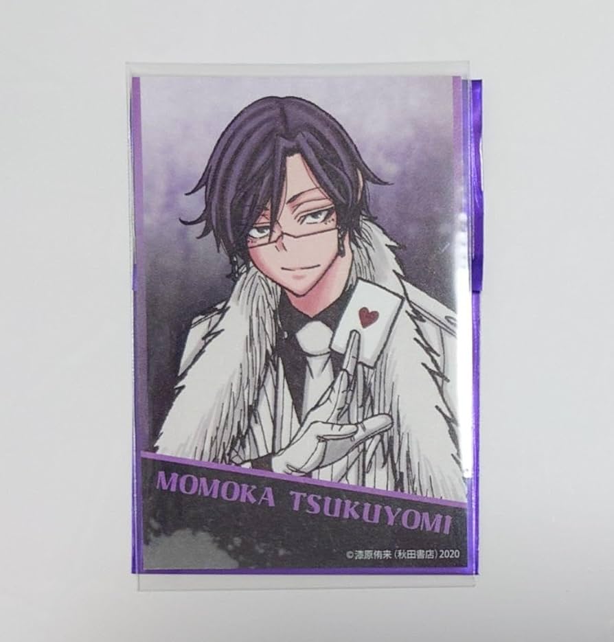 Amazon.co.jp: 桃源暗鬼 キャラカード コミケ 104 桃華月詠 : おもちゃ