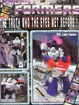 Amazon.co.jp: タカラトミー(TAKARA TOMY) トランスフォーマー