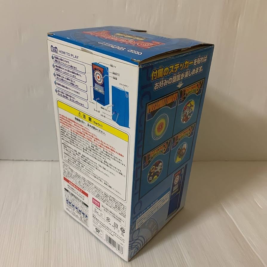 Amazon.co.jp: コナミ ピカデリーサーカス駄菓子ゲーム貯金箱 レトロ