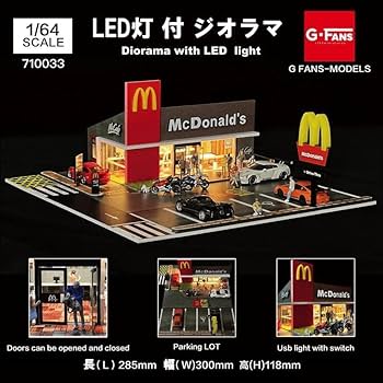 Amazon.co.jp: 164 マクドナルド ドライブスルー LED付ジオラマ 組立式