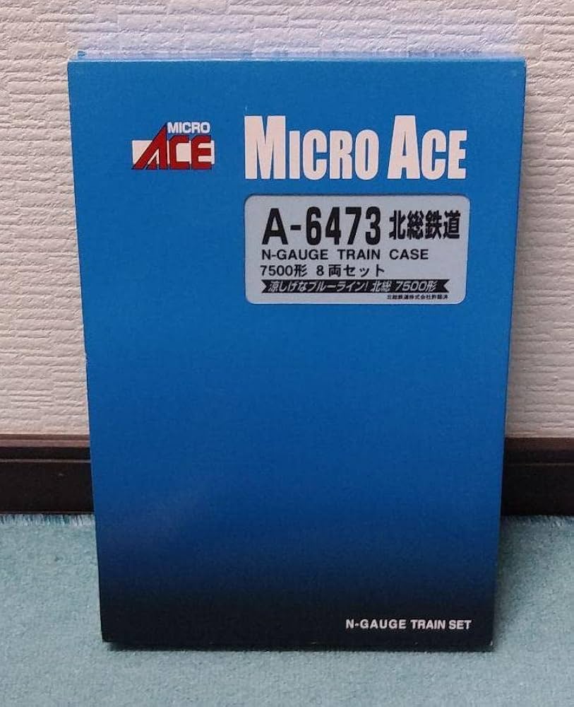 Amazon | マイクロエース A-6473北総鉄道7500形8両セット | 鉄道模型 通販
