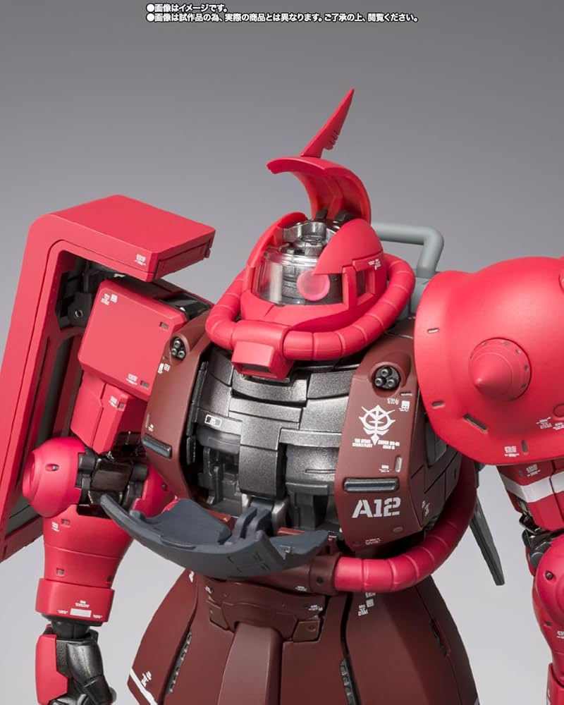 Amazon.co.jp: GUNDAM FIX FIGURATION METAL COMPOSITE MS-06R-1A