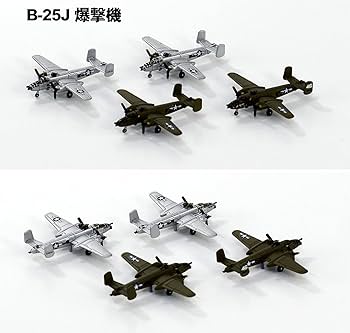 Amazon | ピットロード 1/700 スカイウェーブシリーズ 第二次世界大戦