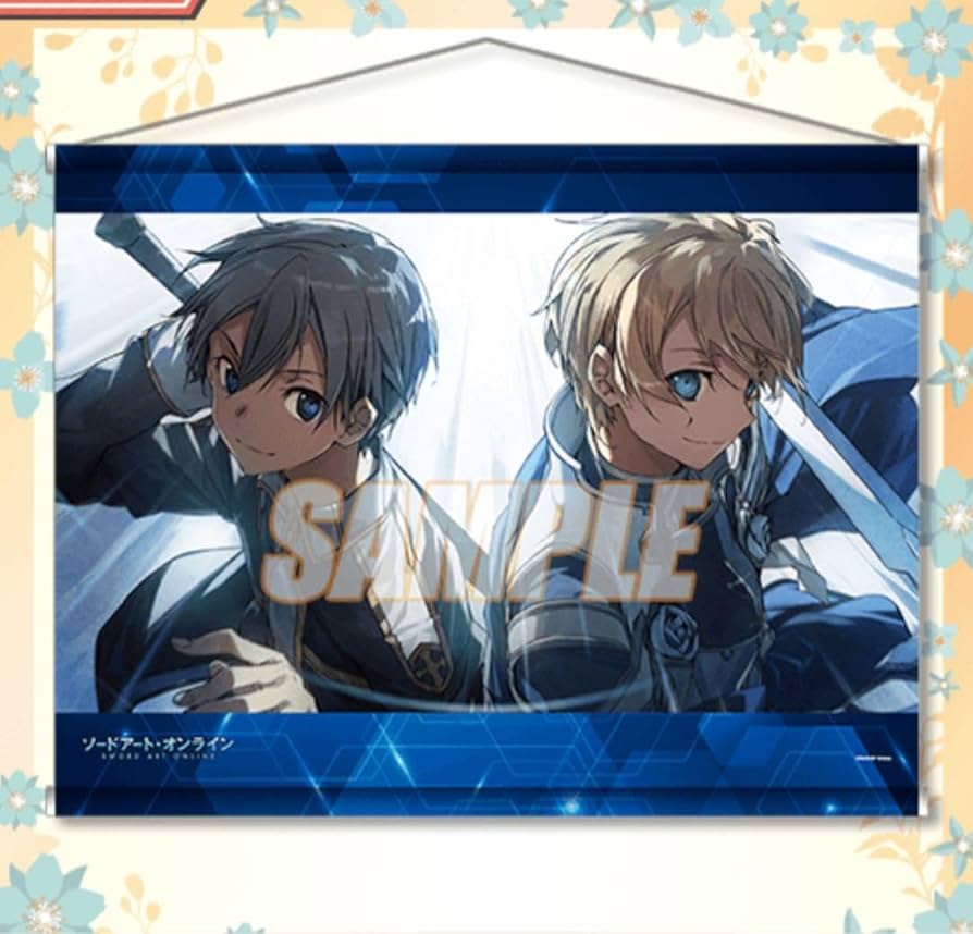 Amazon.co.jp: SAO ソードアートオンライン くじ引き堂 キリト