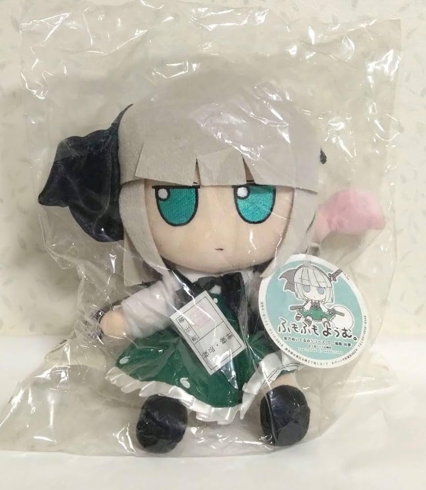 Amazon.co.jp: 東方ぬいぐるみ11 魂魄妖夢 ふもふもようむ。 : おもちゃ