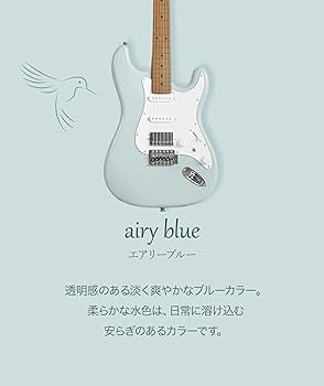 Amazon | Eris. Nestia エレキギター初心者セット SSH コイルタップ
