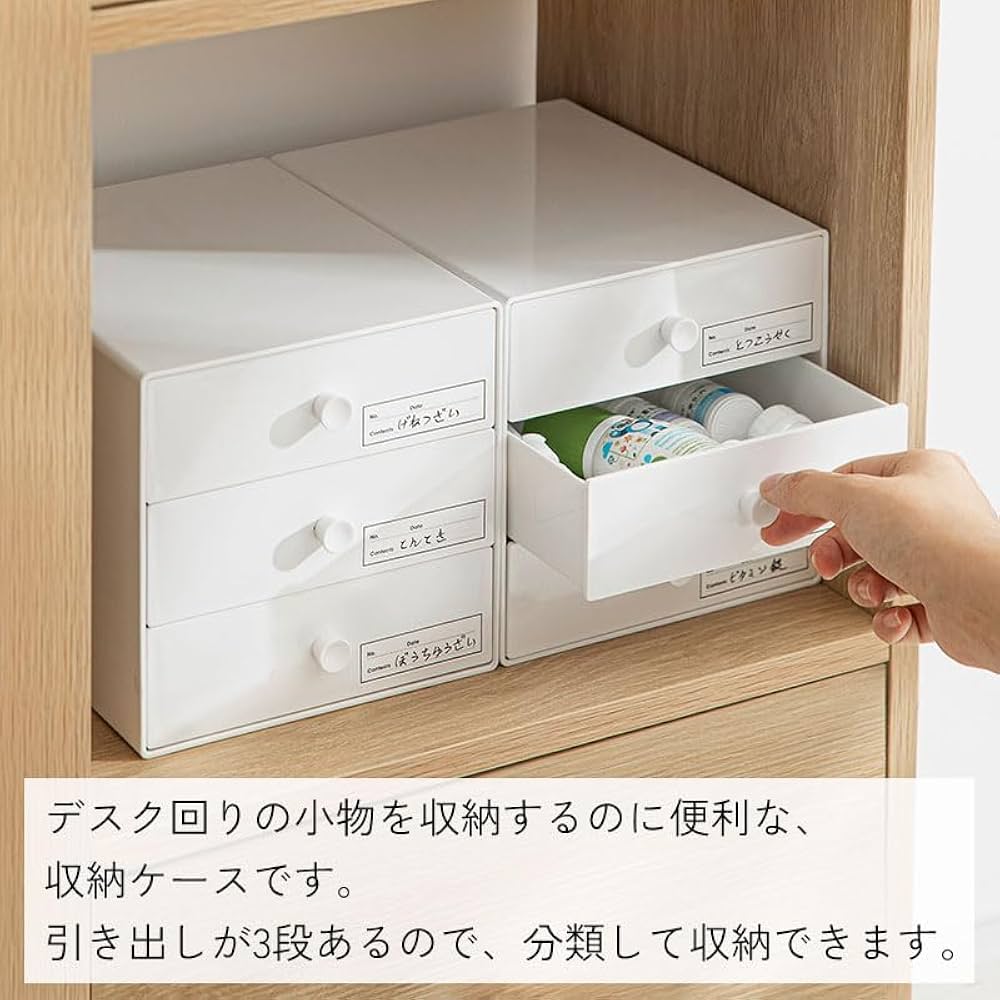 Amazon.co.jp: 霜山 デスクオーガナイザー 卓上引き出し 卓上収納