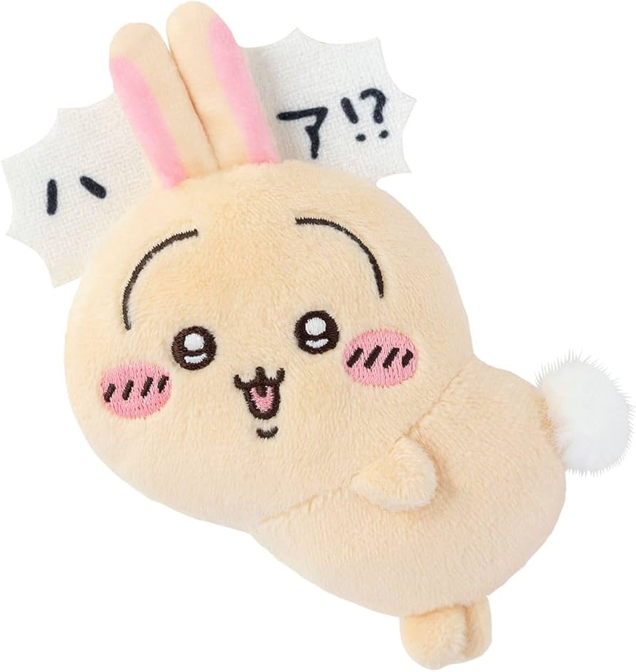 Amazon.co.jp: ちいかわ うさぎだらけくじ E賞 ぬいぐるみバッジ (ハァ