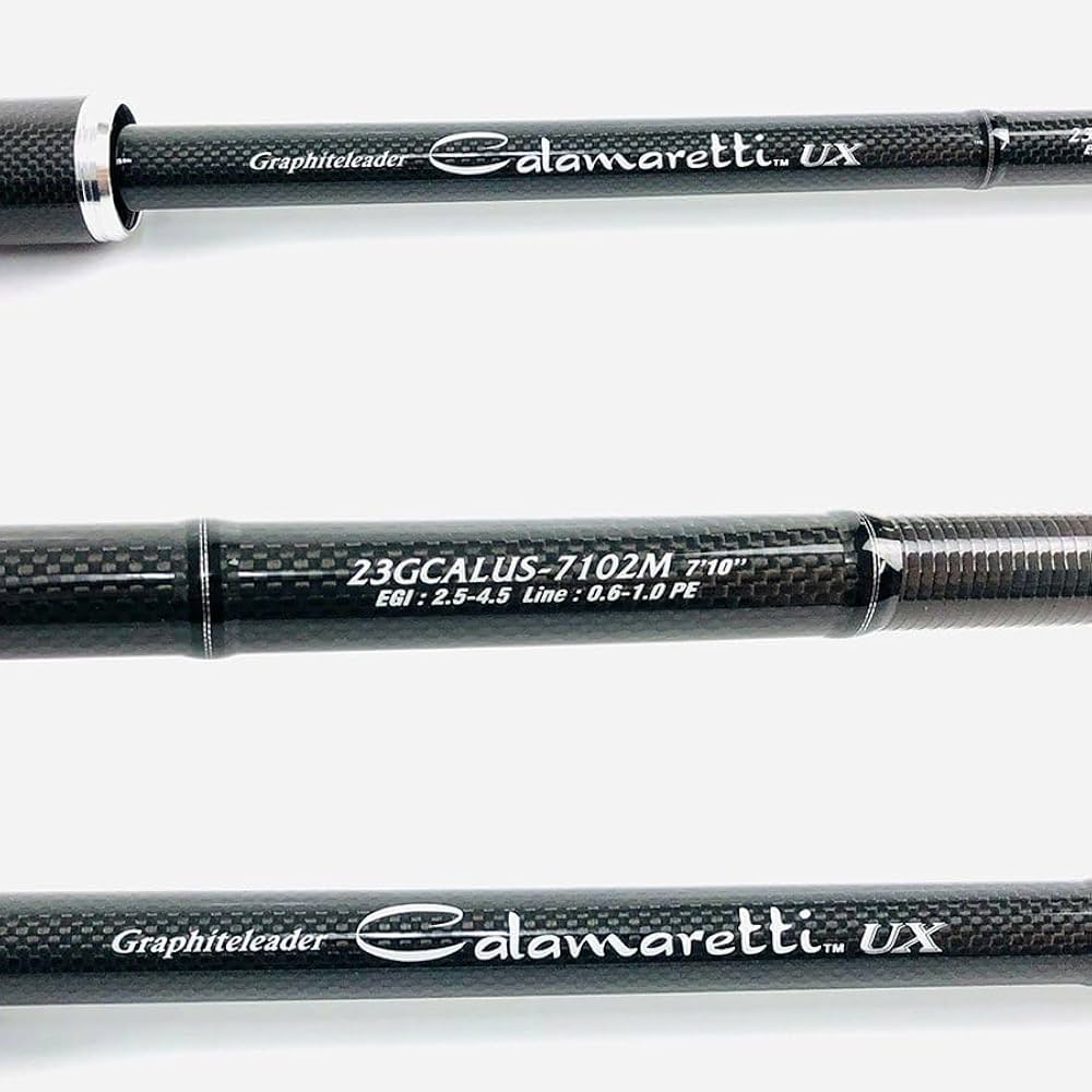 Amazon | オリムピック 23 カラマレッティUX GCALUS-7102M エギング