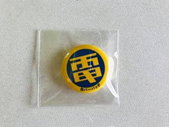 Amazon | 電気グルーヴ 缶バッジ 缶バッヂ ピンズ ピンバッジ DENKI