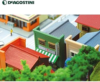Amazon | デアゴスティーニ 鉄道模型 鉄道ジオラマ 製作キット