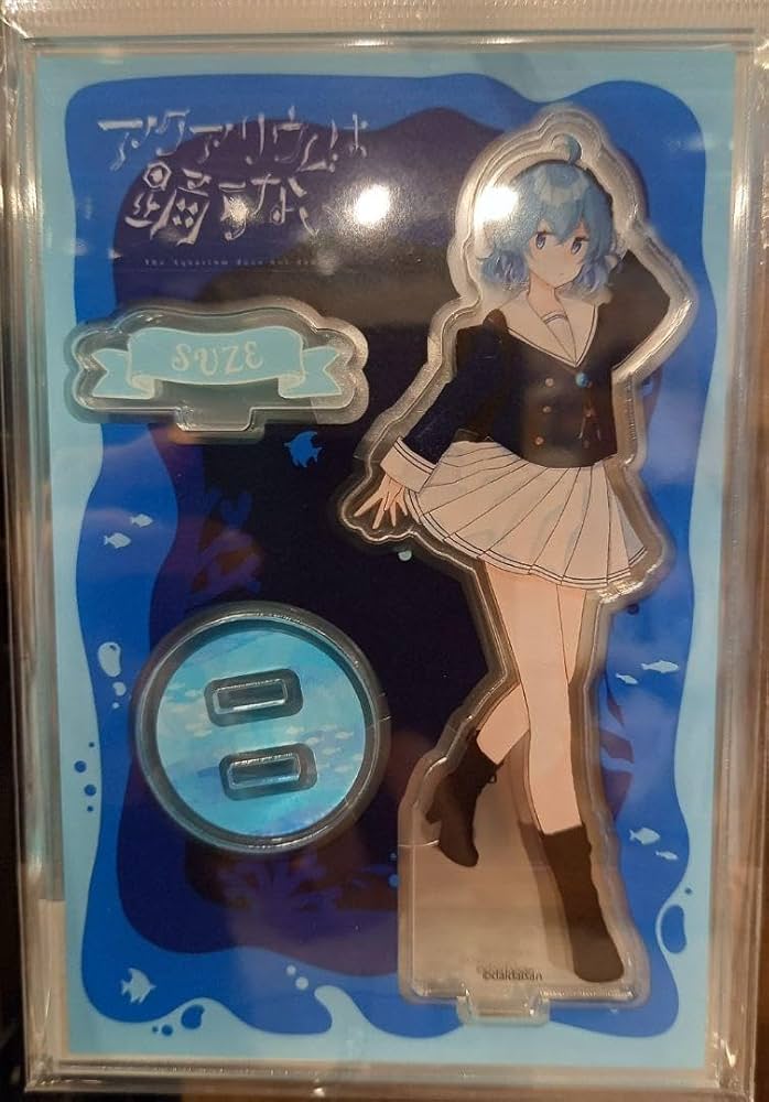Amazon.co.jp: スーズ アクリルスタンド アクアリウムは踊らない アク
