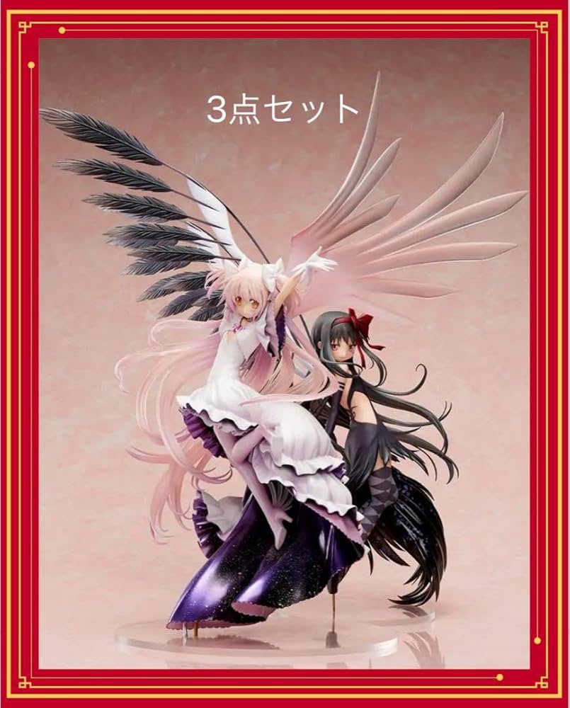 Amazon.co.jp: 劇場版魔法少女まどか☆マギカ叛逆の物語