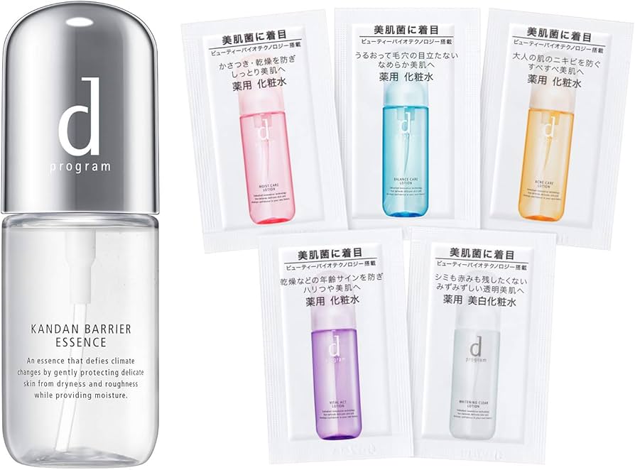 Amazon | カンダンバリア エッセンス 化粧水体感セット | dプログラム