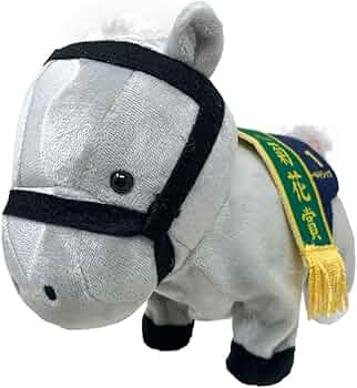 Amazon.co.jp: サラブレッド コレクション トコトコ ギミック ゴールド