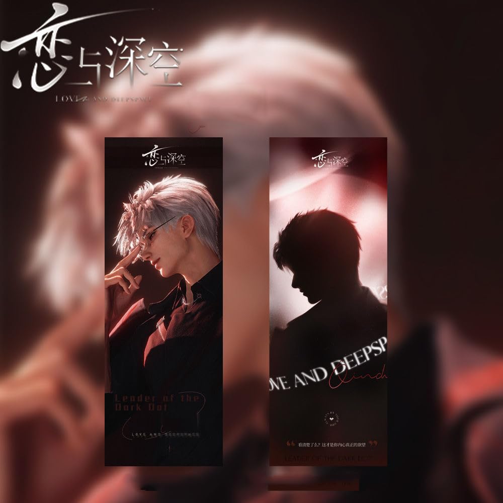 Amazon.co.jp: 恋と深空 シン 6点セット 福袋 缶バッジ キーホルダー