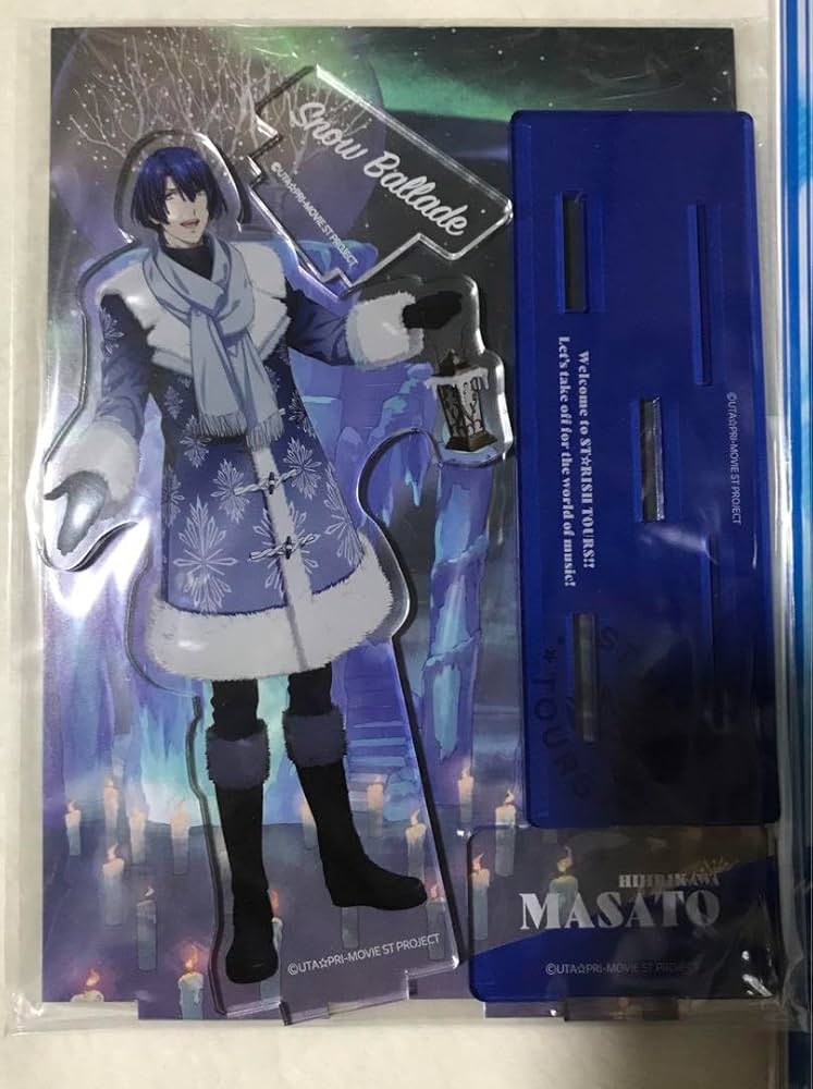 Amazon.co.jp: うたプリ スタツア 聖川真斗 アクスタ 2種セット ソロ曲