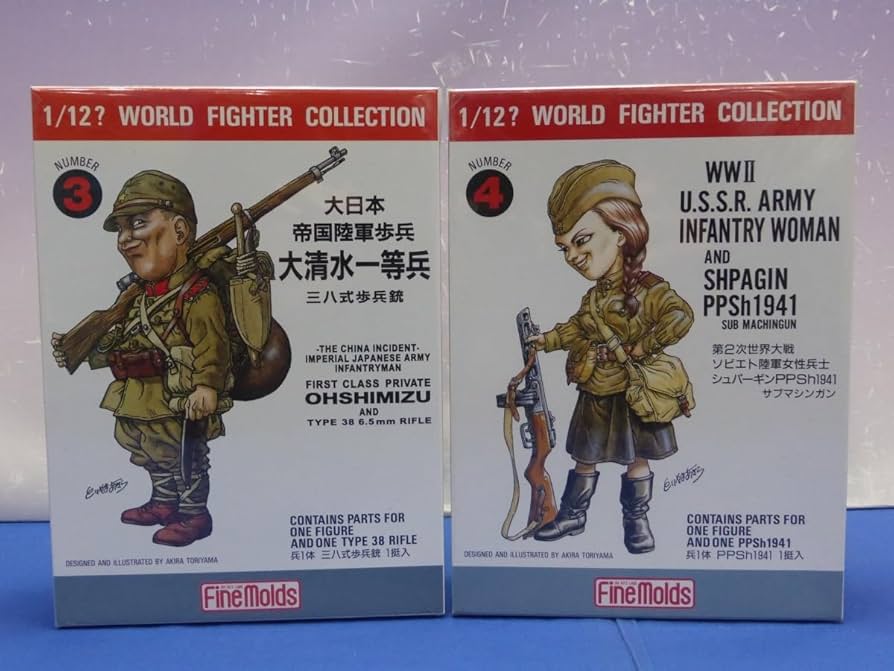 Amazon.co.jp: A13 ワールドファイターコレクション:大日本帝国陸軍