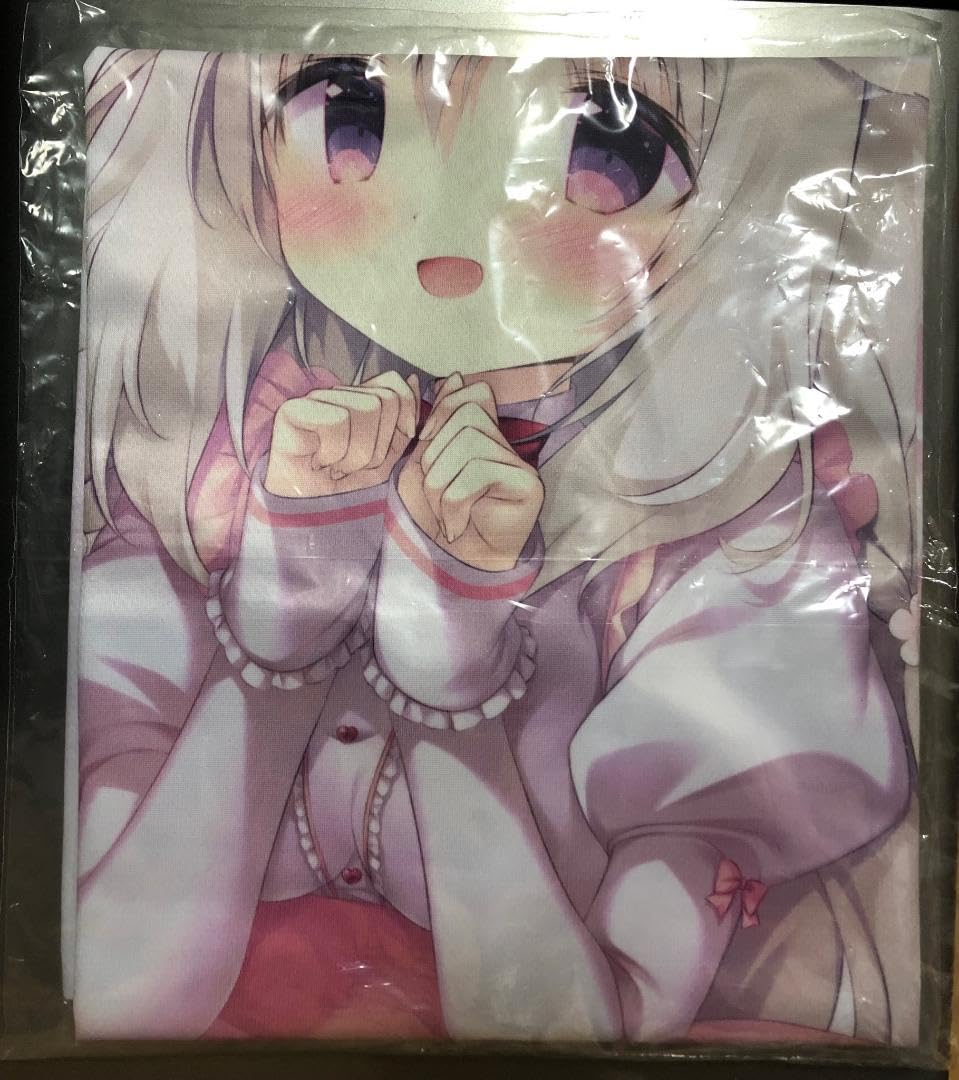 Amazon.co.jp: あまいろショコラータ しらたま 御園苺華 フル