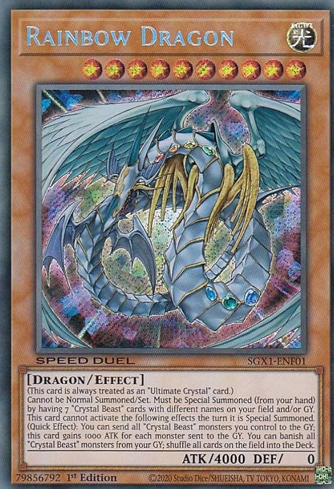 Amazon.co.jp: 遊戯王 SGX1-ENF01 究極宝玉神 レインボー・ドラゴン