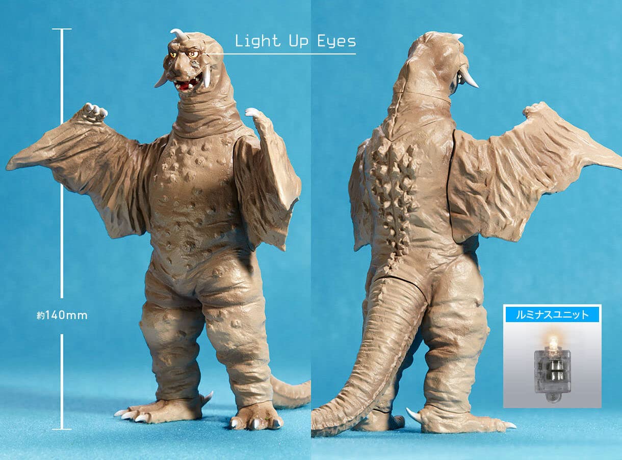 Amazon.co.jp: アルティメットルミナス ペギラ ウルトラマン