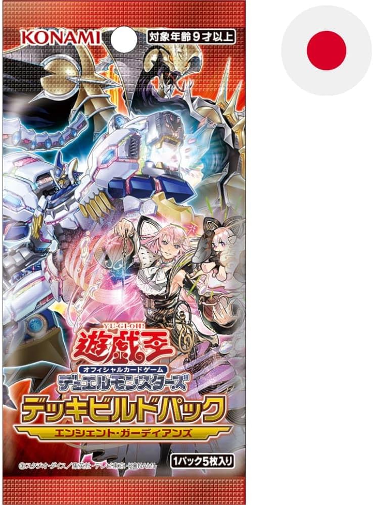 Amazon.co.jp: 遊戯王OCG デュエルモンスターズ デッキビルドパック