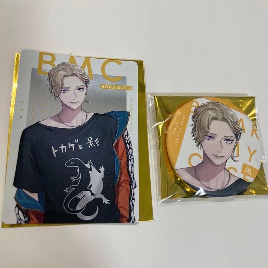 ブレマイ 須王芦佳32点 須王芦佳［♯FFC02D］ - Break My