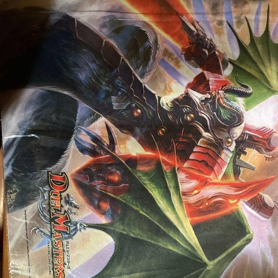 デュエマ 無双竜騎ボルバルザークプレイマット 未開封 超希少 デュエル