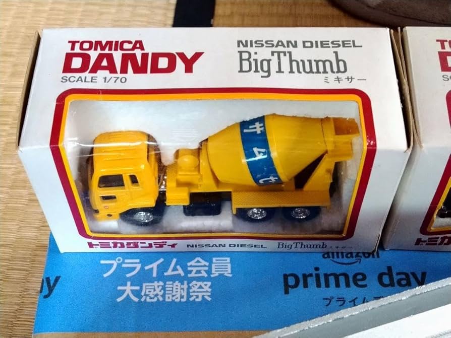Amazon.co.jp: 非売品トミカダンディ日産ディーゼルミキサー車