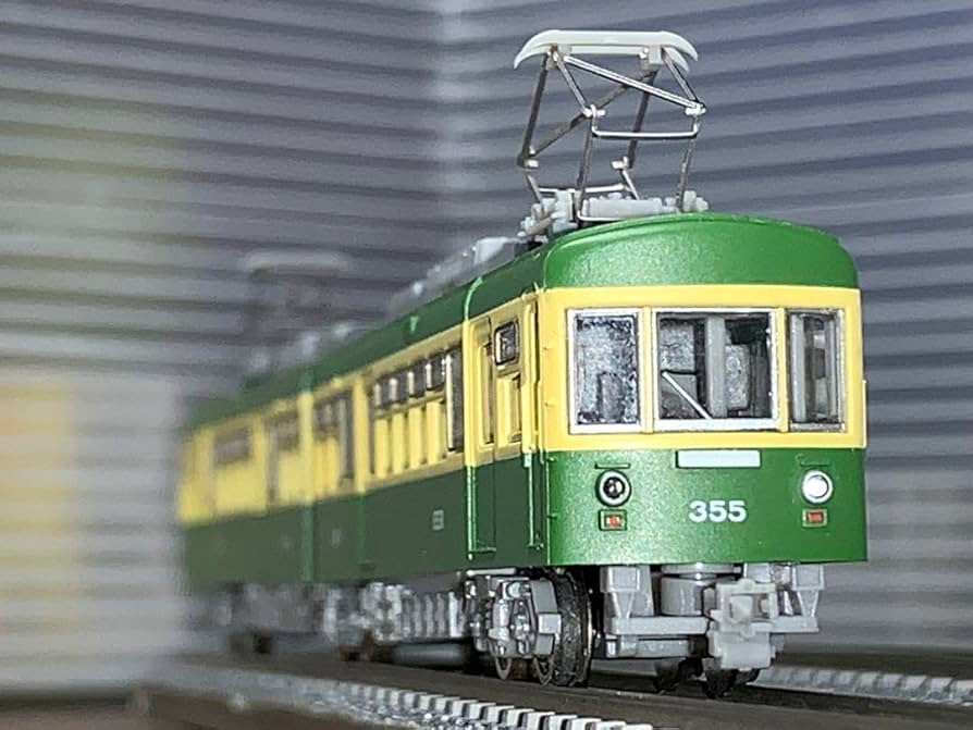 Amazon.co.jp: MODEMO 江ノ島電鉄 300形 305F 標準塗装M車 江ノ電