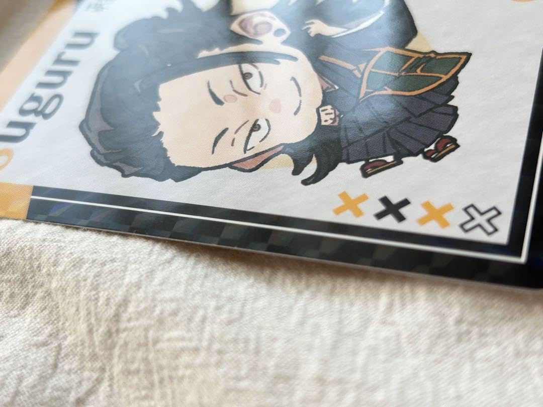 Amazon.co.jp: 呪術廻戦0 ローソン ポテトチップス カード 夏油傑