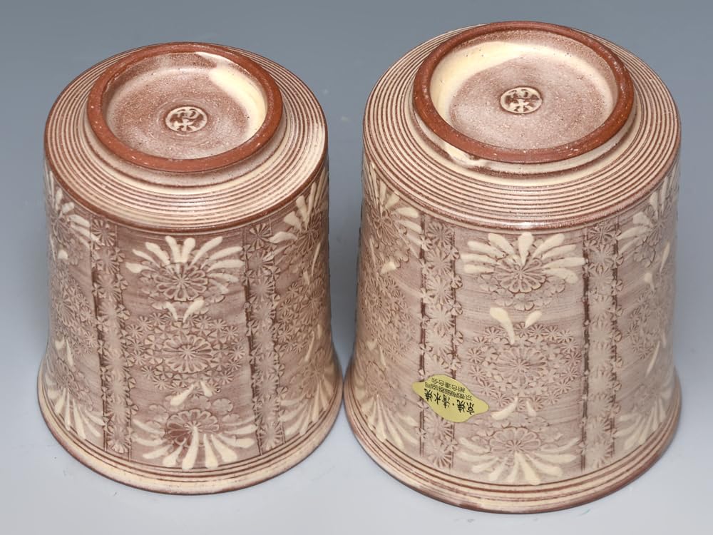 Amazon.co.jp: 陶楽陶苑 平安陶楽（造）紫三島組湯呑 夫婦湯呑 共箱