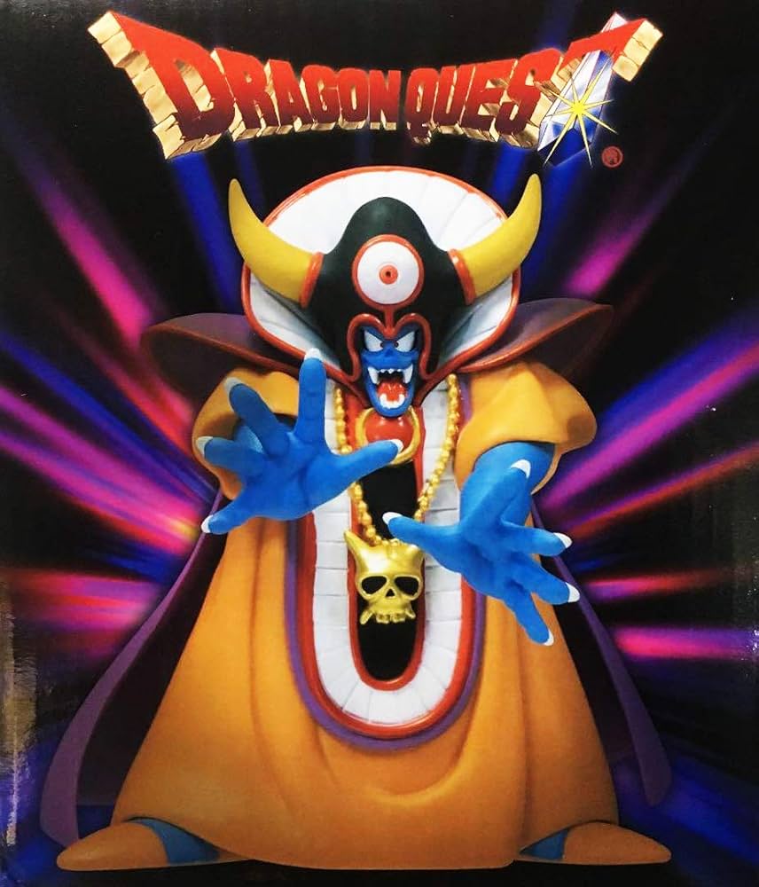 Amazon.com: ドラゴンクエスト AM 伝説の魔王フィギュア ゾーマ : Toys