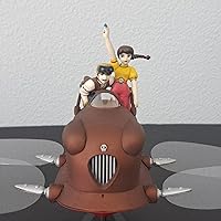 Amazon | 1/20 フラップター (天空の城ラピュタ) | プラモデル 通販