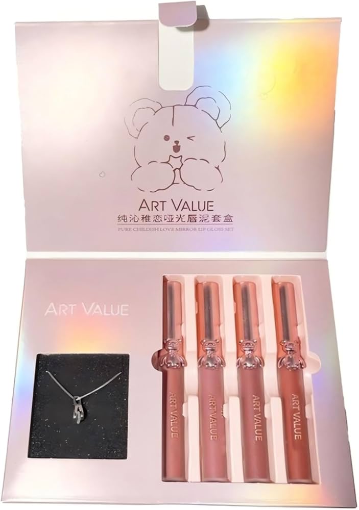 Amazon | コスメセット 小熊リップネックレスセット 4本入り マット