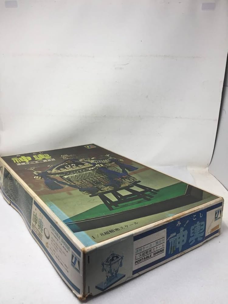 Amazon.co.jp: JY-496 ヨーデル模型製作所 神輿 プラモデル 1/8 透明