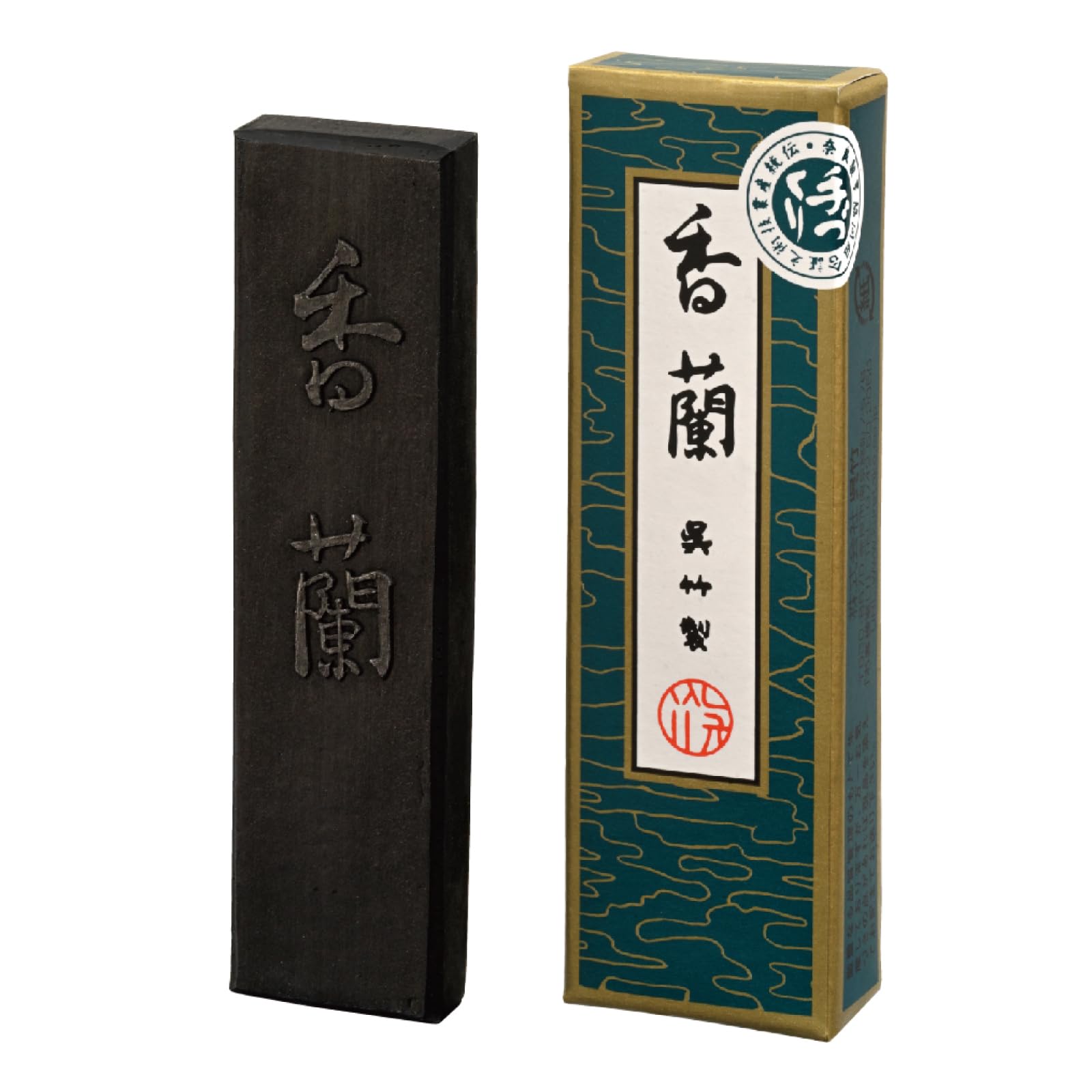 Amazon | 呉竹 墨 固形墨 香蘭 1.0丁型 AB3-10 | 墨・墨汁 | 文房具