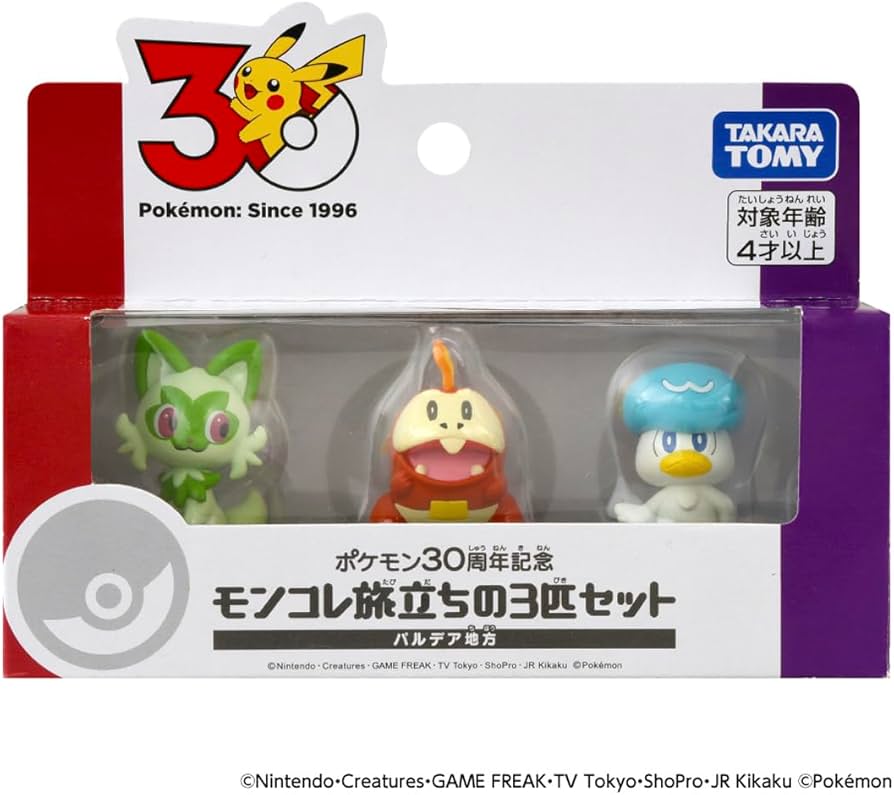 Amazon.co.jp: タカラトミー(TAKARA TOMY) ポケットモンスター