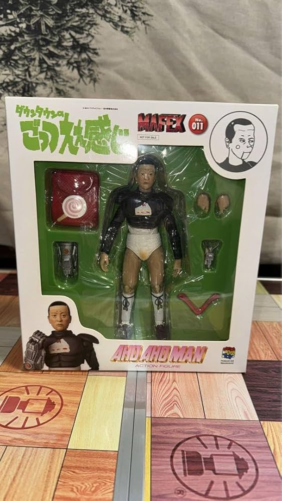 Amazon.co.jp: ダウンタウンのごっつええ感じ アホアホマン フィギュア