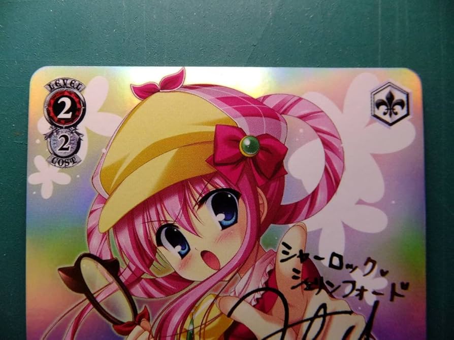 Amazon.co.jp: ヴァイスシュヴァルツ SP/サイン ドジっ子探偵 シャロ