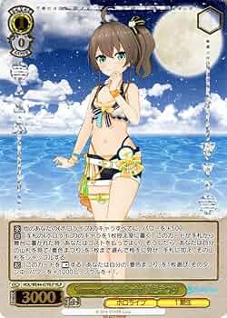 61JnUEmrS0L._AC_UF350,