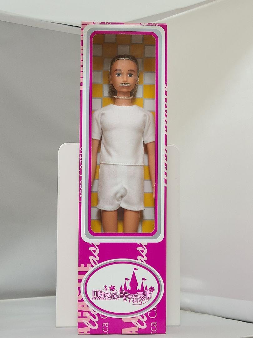 Amazon | リカちゃんキャッスル アルベール おじいちゃん リカちゃん