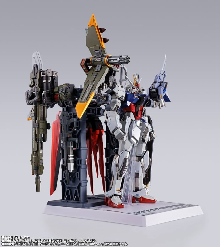 Amazon | METAL BUILD ランチャーストライカー -METAL BUILD 10th Ver