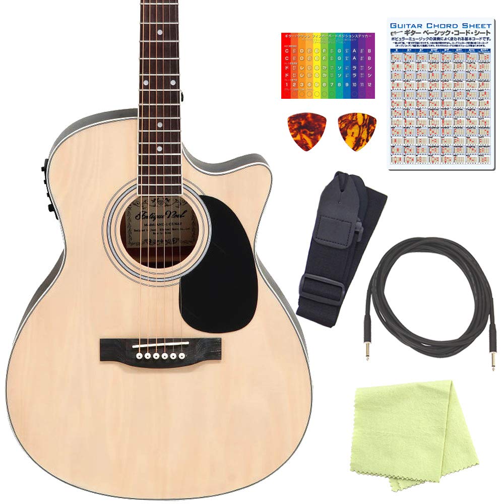 Amazon | エレアコ アコギ 初心者 超入門 8点セット Antique Noel ANO