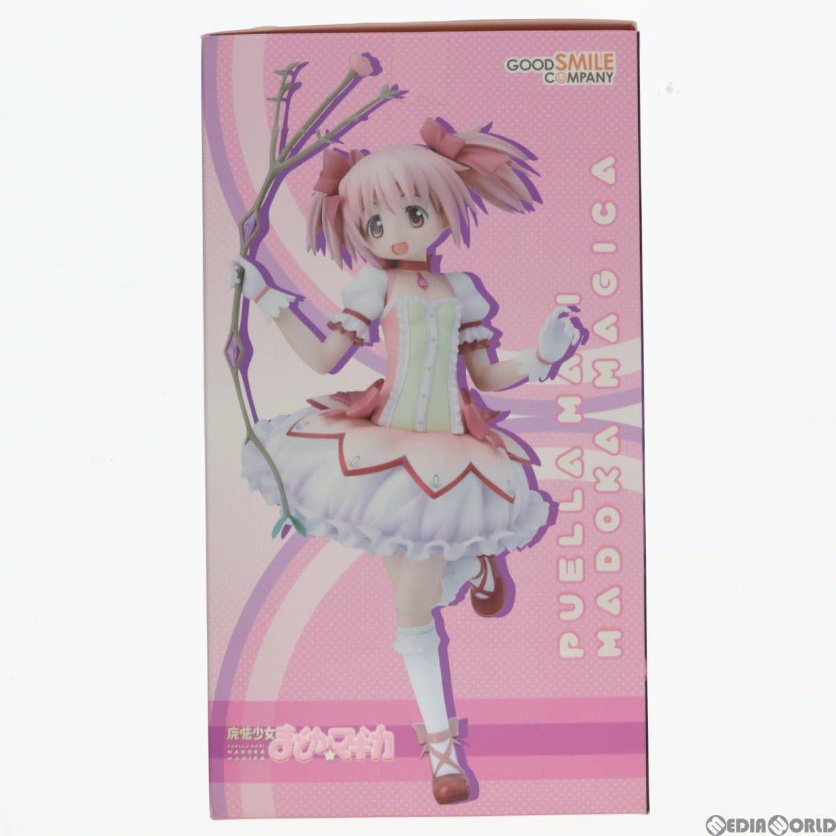 Amazon.co.jp: [FIG]鹿目まどか(かなめまどか) 魔法少女まどか☆マギカ