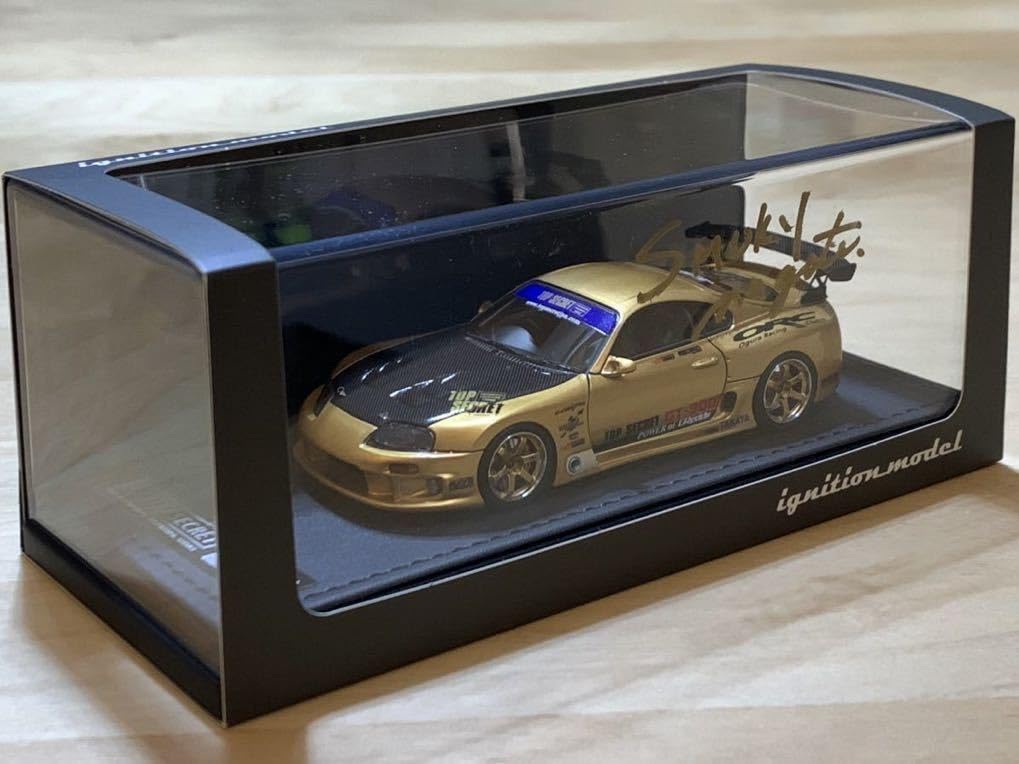 Amazon.co.jp: スモーキー永田直筆サイン：イグニッションモデル 143