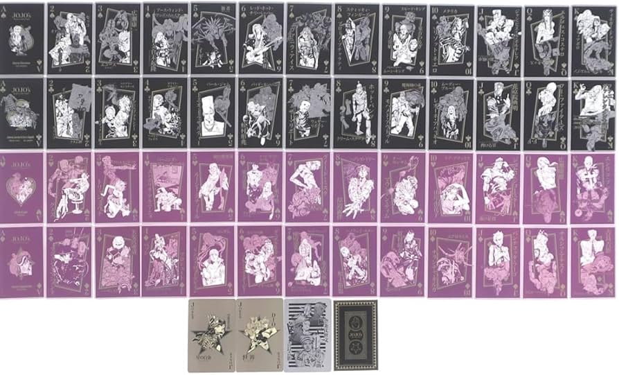 Amazon.co.jp: ジョジョの奇妙な冒険 トランプ（スタンド使いはひかれ