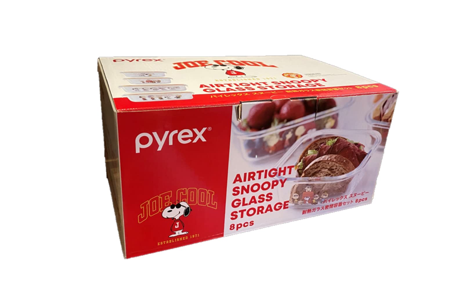 Amazon｜パイレックス スヌーピー 耐熱ガラス密閉容器セット 8pcs