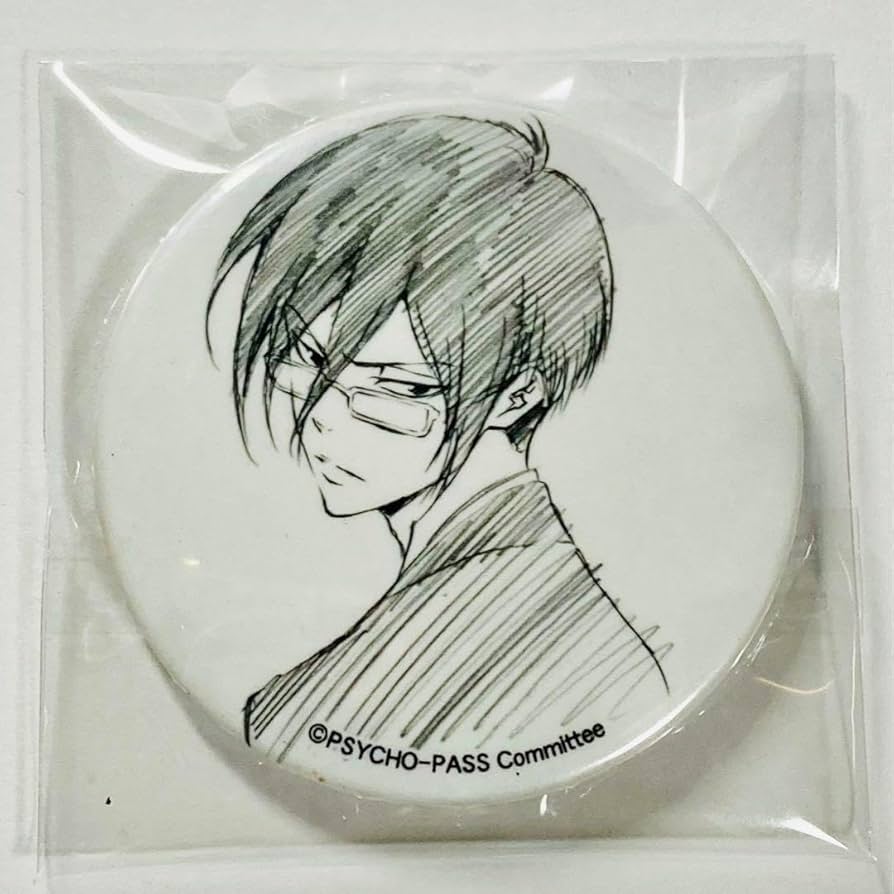 Amazon.co.jp: PSYCHO-PASS サイコパス原画展 浅野恭司 缶バッジ