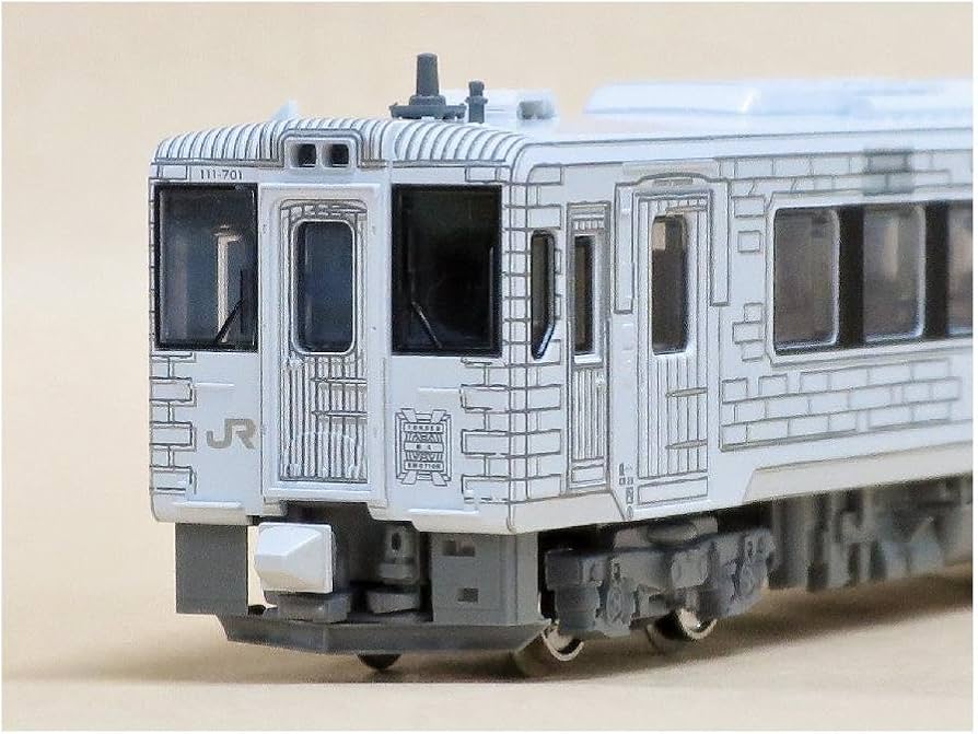 Amazon | Nゲージ 10-936 キハ110系 東北エモーションタイプ 3両セット